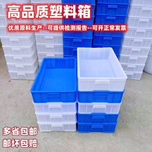 �Ӻ����D���ɫ��������D���B���������ռ{���L�����ռ{�z�����l