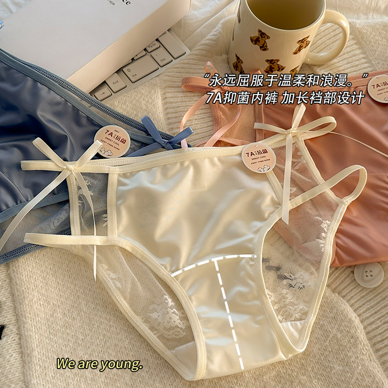 French Style Sexy Lace Underwear Women's 7A Bacteriostatic Long Pure Cotton Crotch Pure Desire Tape Hollow Transparent Mesh Briefs French Style Sexy Lace Underwear Women's 7A Bacteriostatic Long Pure Cotton Crotch Pure Desire Tape Hollow Transparent Mesh Briefs