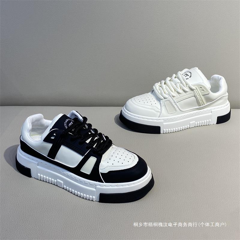 Autumn universal men's breathable lightweight casual footwear for…
