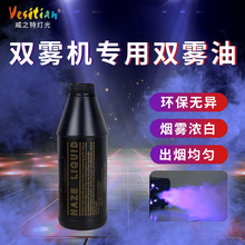 �p�F�C�����p�F��600W�p�F�C�;ưɻ�c�Շ����F����̨��Ч�p�F��