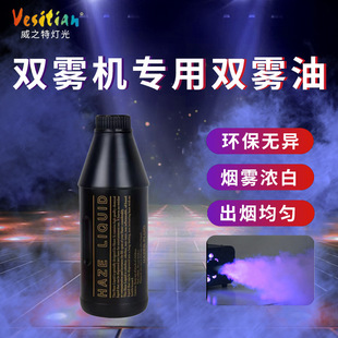 �p�F�C�����p�F��600W�p�F�C�;ưɻ�c�Շ����F����̨��Ч�p�F��