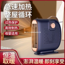 �҃�ů�L�Cȡů������С��늟�ȡů��̨��ڒ���ù����ٟ����