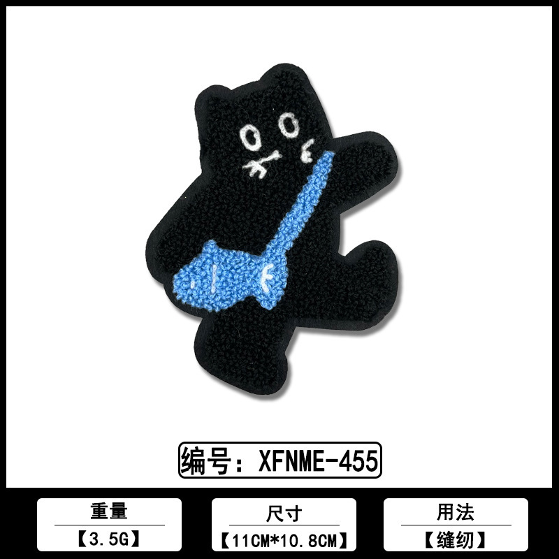 熊头毛巾刺绣徽章补丁贴厂家现货批发服装电脑绣花标装饰布贴辅料|undefined