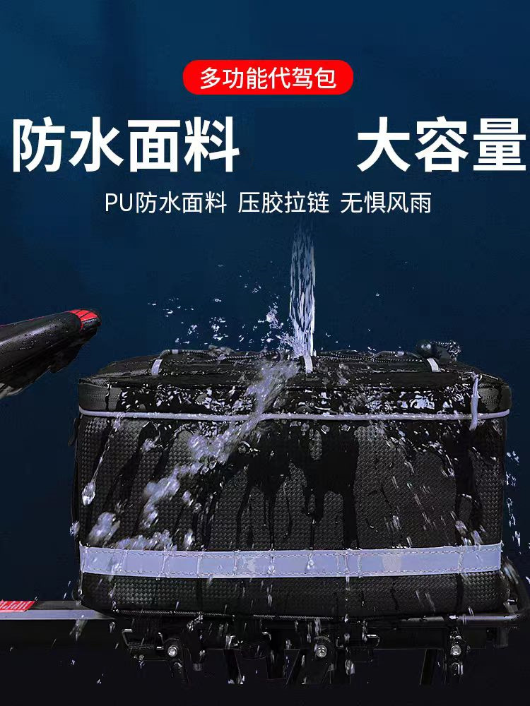 c9347f57-02a3-4f5e-85c8-5f230b2b3d0e.jpe