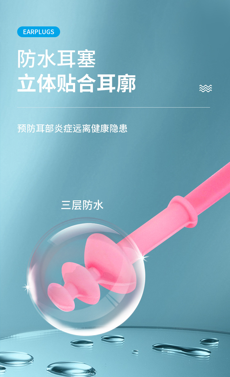详情页_09