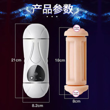 �w�C��ȫ�Ԅ�����Ʒ��ο��������Ȥ늄�˱��������挍��ꎵ�̎Ů