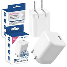 Q哥 30W 氮化鎵 摺疊mini 單孔PD快充頭 充電頭 充電器 豆腐頭 PD