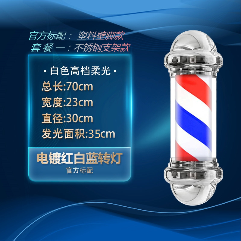 Lámpara LED Cilíndrica de Pared Impermeable para Exterior