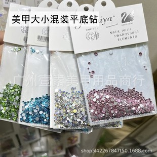 ����ƽ���ʯ��С���b�A�ΊW荳��W͸���ۼt�\���{ɫָ���Ʒ���