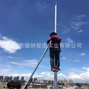 2.3m 4.6m Roof 5g Communication Base Station Pole Telecom Mobile Unicom Dedicated Signal Tower 5g Pole
