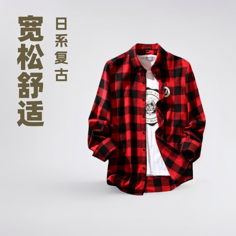 Foreign Trade Autumn Japanese Black and White Plaid Long-sleeved Shirt Men's Design Sense Retro Hong Kong Flavor Loose Shirt All-match Jacket Foreign Trade Autumn Japanese Black and White Plaid Long-sleeved Shirt Men's Design Sense Retro Hong Kong Flavor Loose Shirt All-match Jacket