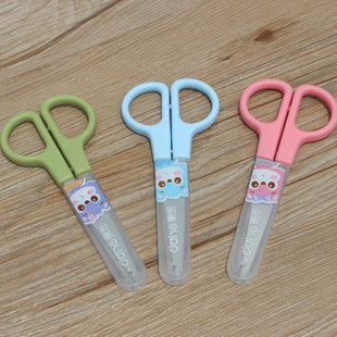 Pioneer Donghe student cartoon sheath scissors children's paper-cut handmade DIY stainless steel scissors stationery wholesale