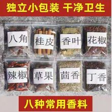 {ϴȫϰ˽ǹƤ~Mϻ{uϼ