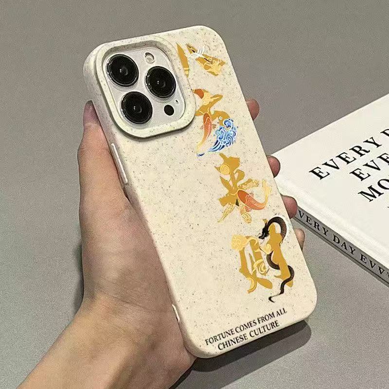 Texto personalizado aplicable iPhone 16pro funda para teléfono móvil Apple 15 anti-caída 14 seguro 13promax nuevo 12x