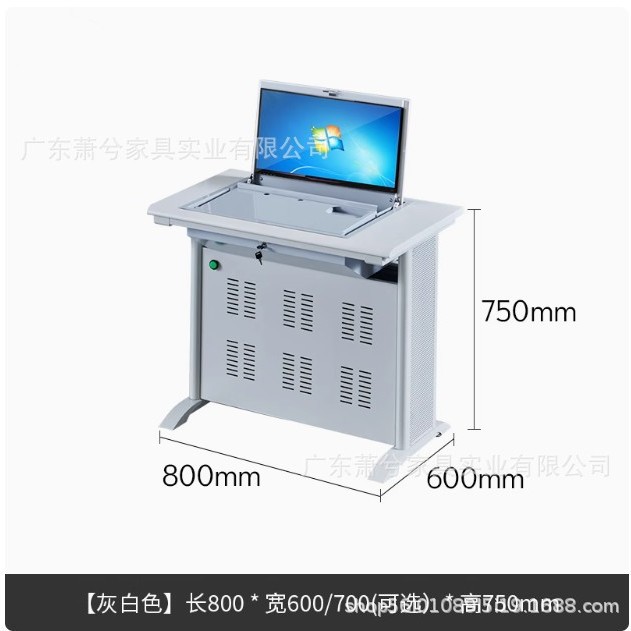 럭셔리한 다리 숨김 모델 - 싱글 시트