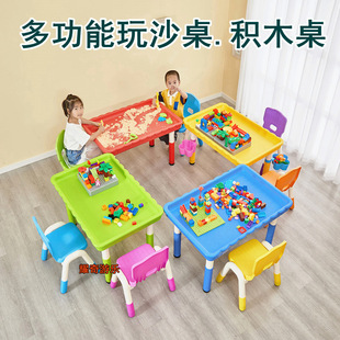 ��߅�����.�������ֹ��V���[����ɳ��.���σ�ͯ�eľɳˮɳ�P��