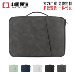 iPad 収納バッグ 保護カバー タブレットバッグ 10.8インチ 12.9inch 13inch ラップトップライナーバッグ