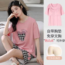 �ļ����ص�˯��Ů��ͷ����̿�����Ůʿ˯�±����͹��Ҿӷ���װ