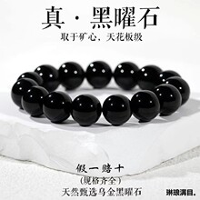 ��Ȼˮ���ִ��������ʯ�����Ů���ҫʯ���y��ʯɢ���ִ������l