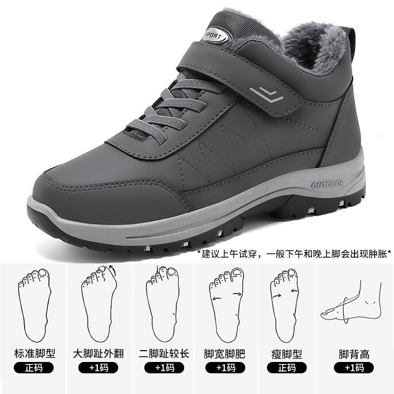 Zapatos de algodón de invierno de tamaño grande botas casuales de algodón más velcro calentamiento al aire libre botas de nieve pareja zapatos de velcro