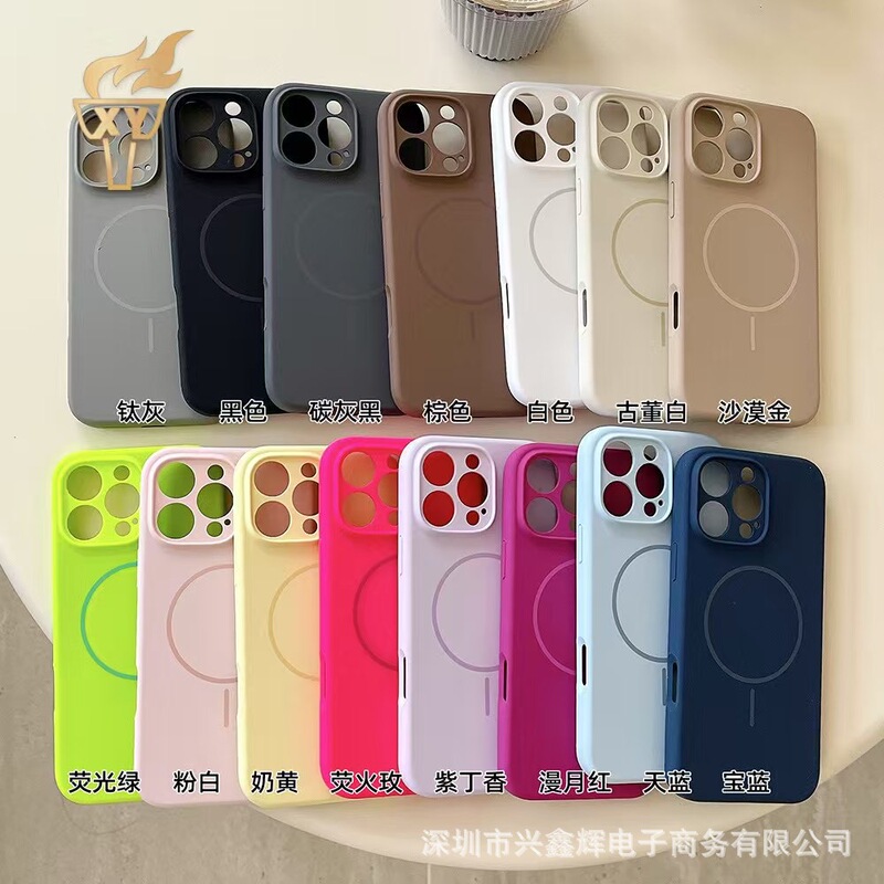 Liquid Silicone Iphone17Pro Fine-Hole Magnetic Phone Case Suitable for Apple 16Pro Full-Cover 13 Protective Case 12 Liquid Silicone Iphone17Pro Fine-Hole Magnetic Phone Case Suitable for Apple 16Pro Full-Cover 13 Protective Case 12