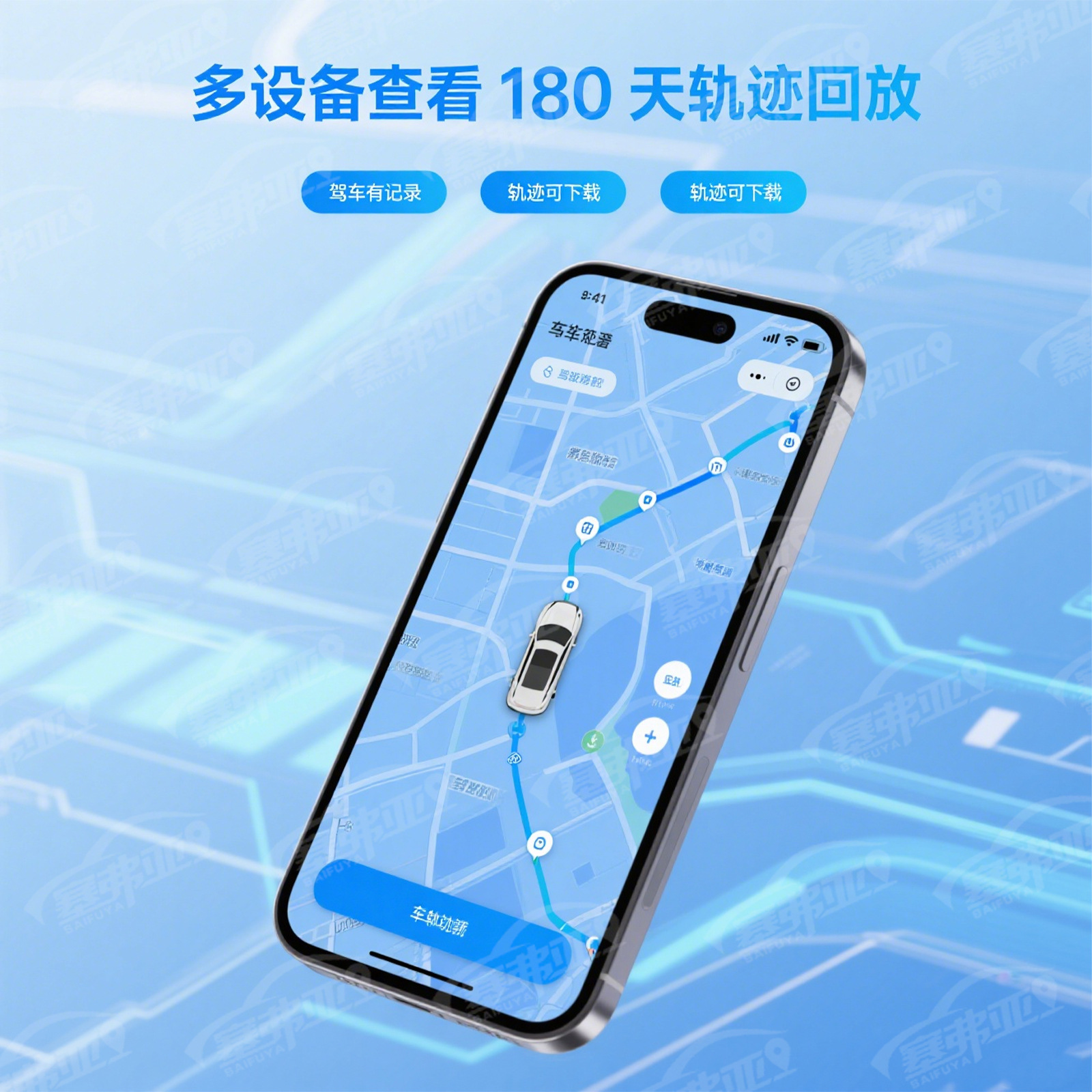 Vehicle-mounted GPS tracker with wired Beidou system for car, motorcycle, electric vehicle, and truck fleet management, offering fuel and power cut-off capabilities for smart transportation