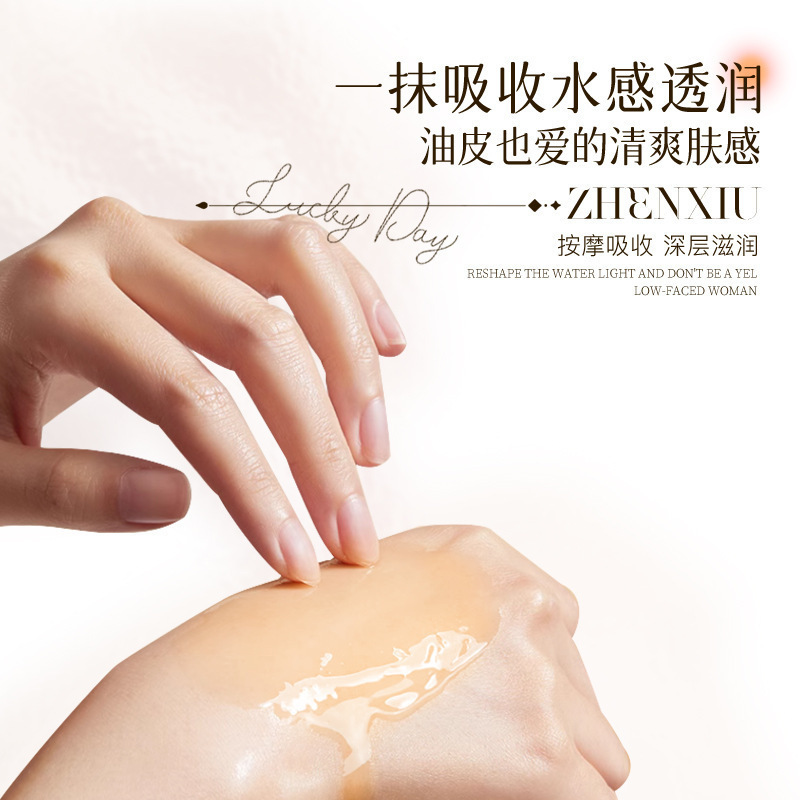 Zhenxi Astragalus 抗シワおよび美白エッセンス、引き締め、小じわの軽減、くすみの改善、さわやかさ、メーカーによる配送|undefined