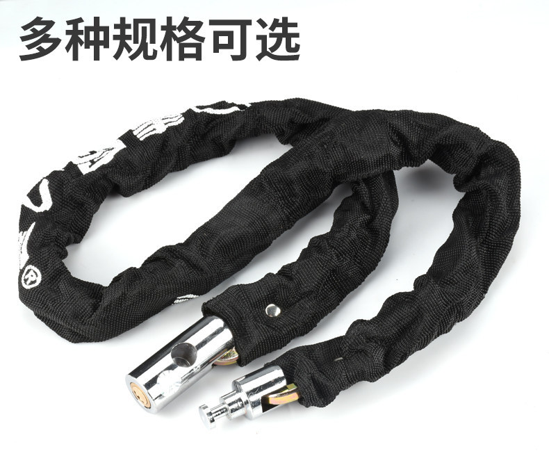 Suitable for thickened chain locks, motorcycle battery electric vehicle locks, anti-theft locks, mountain bike locks, and extended door locks