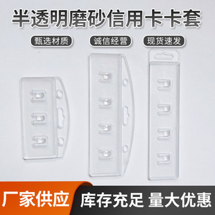 ���ݏS�����l��͸��ĥɰ���ÿ���Ƭ���װ��ʽ�M�Q��PC/PS�C����