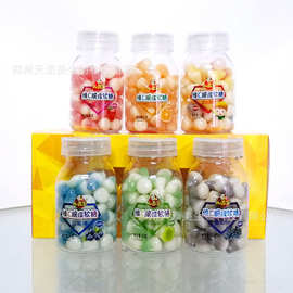 倍安广生堂维C软糖蓝莓草莓香橙芒果苹果味瓶装混合果味90克软糯