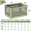 Ruozhu green