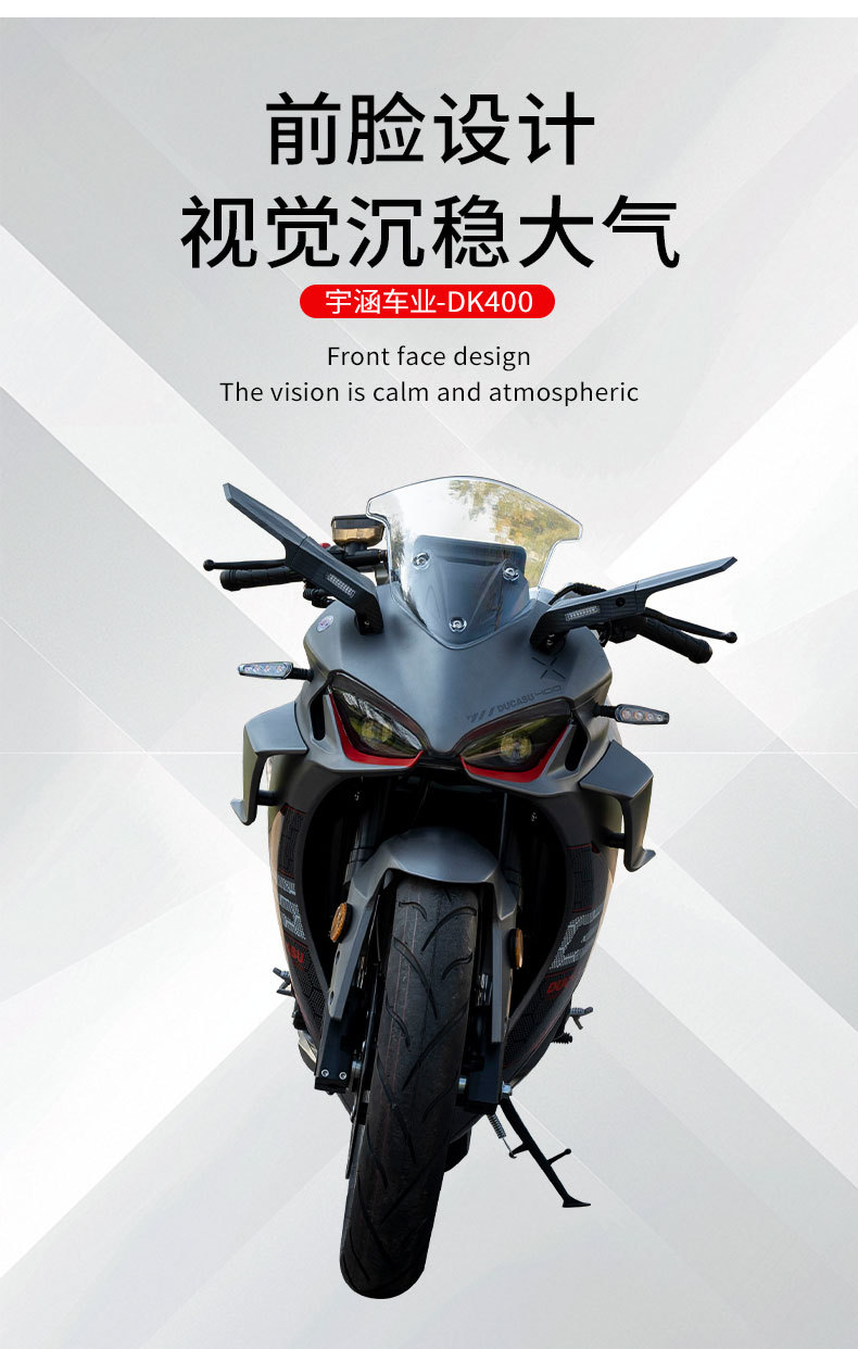 Cross-Border Export of Kazakhstan Dk400 Motorcycle Single Swingarm Motorcycle Sports Bike Dual-Cylinder Water-Cooled Motorcycle