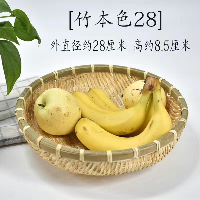 ??【원대나무 28 높이 8.5cm】??+선물