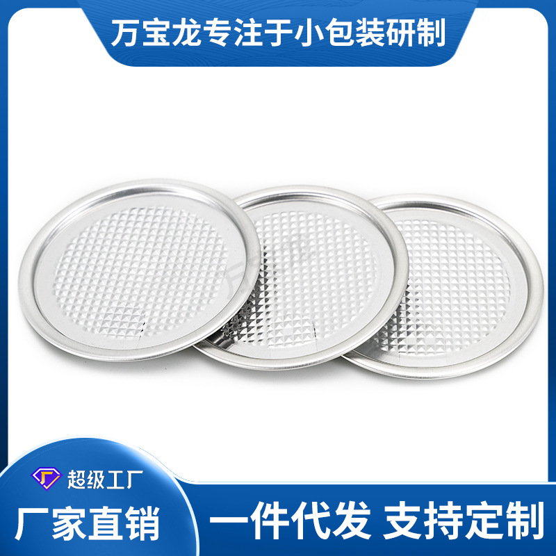 300#73mm������˺����������Ȧ��������ƿ������ֽ���ܷ���