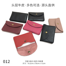 ins������Ƥ���۶��C����ʿ�^��ţƤ��Ƭ��Ů�����X�ռ{�y�п���