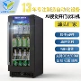 自动ai视觉商用售卖机
