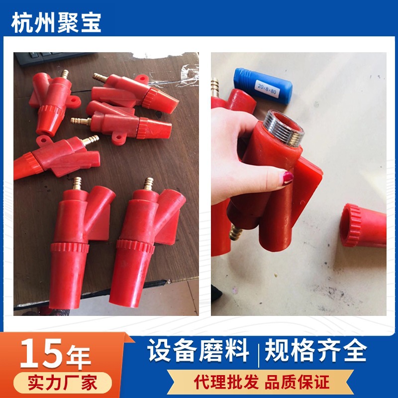 全国供应 液体水喷砂机喷枪配件 自动喷砂枪 水喷沙枪配件 种类全