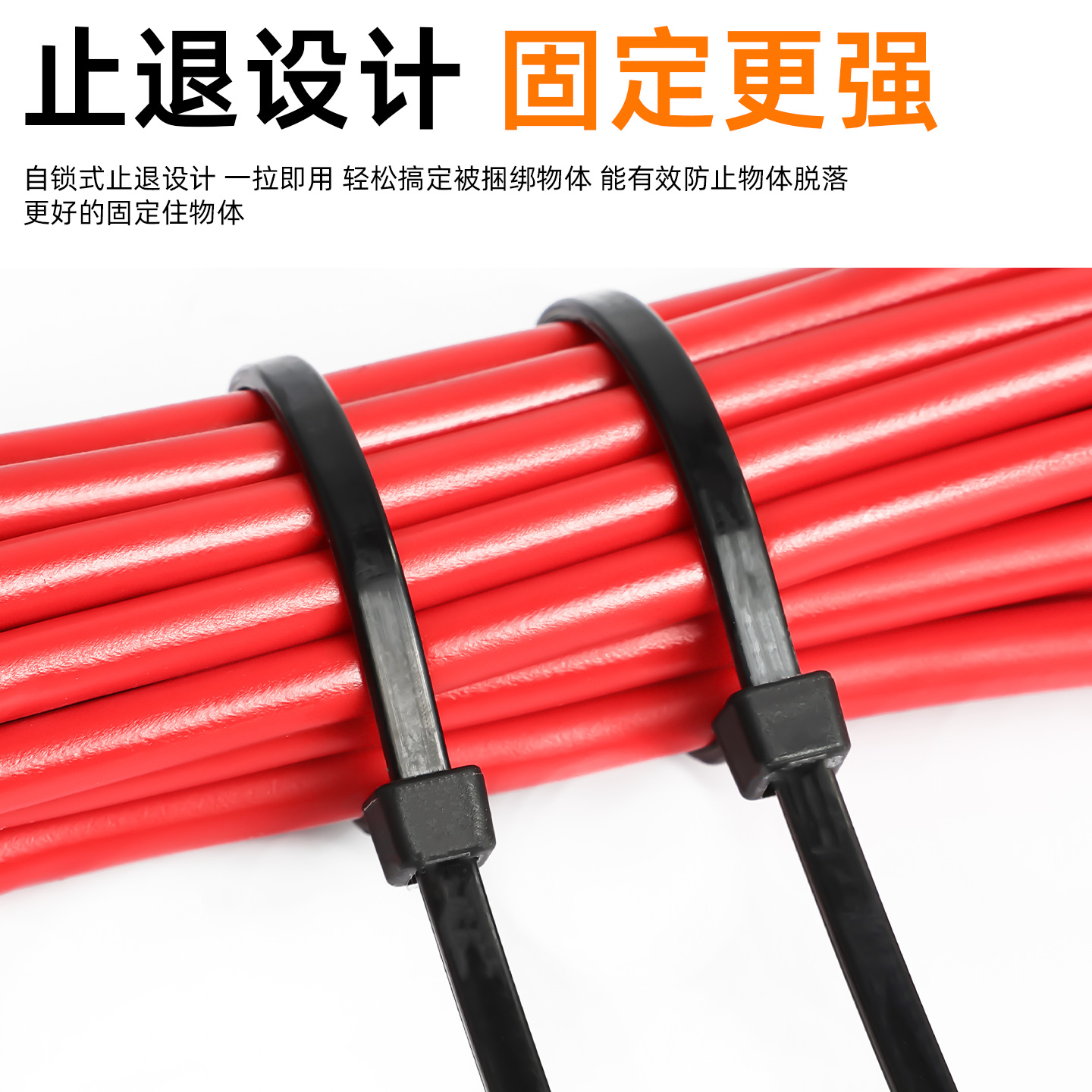 Correa para vehículo eléctrico, correa de nailon autoblocante para motocicleta, correa de fijación de plástico, correa para coche eléctrico, herramienta de cuerda