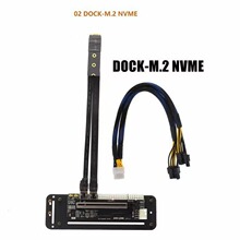 �ʼǱ�����Կ��� NUC��� M.2��̬�ӿ���չ�豸 �Կ���װ����