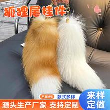 ����ëβ��܇耳׿ے�����ëƤ��Ůʿë�q��������β��������L