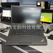 低价批发轻薄笔记本 T450s/T460s/470s商务办公电脑used laptop