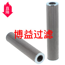 ��ӦҺѹ����о10163031, SH52125,HF3538Դͷ����  ���ֹ���ѡ
