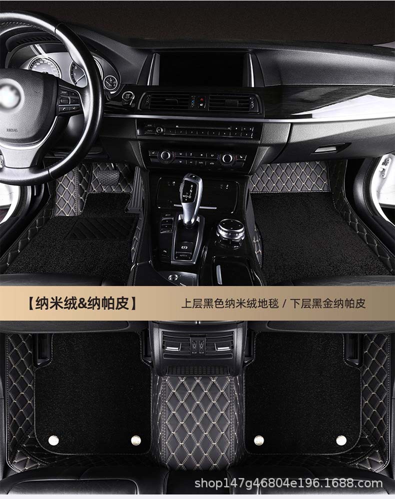 Suitable for Geely Xingyue L, New Emgrand Gl, Xingrui, Haoyue, Boyue, and Yuen Full-Coverage Car-Specific Floor Mats
