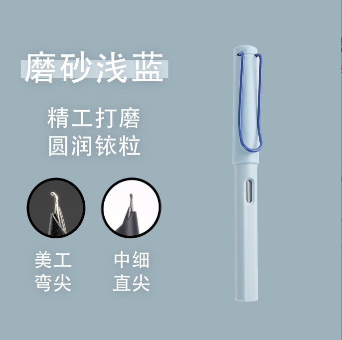 美工小翘头弯头钢笔练字签名硬笔书法弯尖正姿磨砂钢笔35度45度|undefined
