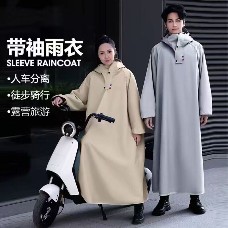 Raincoat with Sleeves for Men and Women, Long Robe for Electric Bikes and Motorcycles, Rainproof Poncho for Women, Suitable for Riding and Fishing, Protection Against Heavy Rain