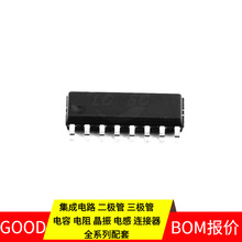 PFS173-S16 SOP-16 TLC5940PWP TLP241A TLP280 TL084ACDR TL431B
