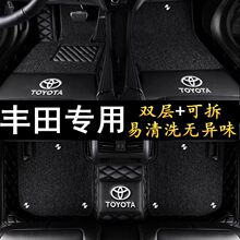 卡罗拉、奕泽、rav4荣放、雷凌威驰汉兰达亚洲龙凯美瑞全包汽车脚