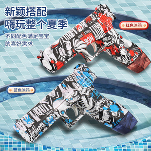 �羳�T�f늄Ӹ�����B�lˮ����늴������ļ�ɳ�����⃺ͯˮ�����