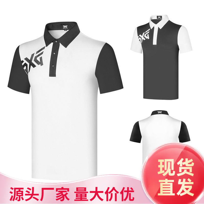 Golf Clothing Men's Short-Sleeved T-Shirt Sports Polo Shirt Casual Versatile Elastic Quick-Drying Jersey Golf Top