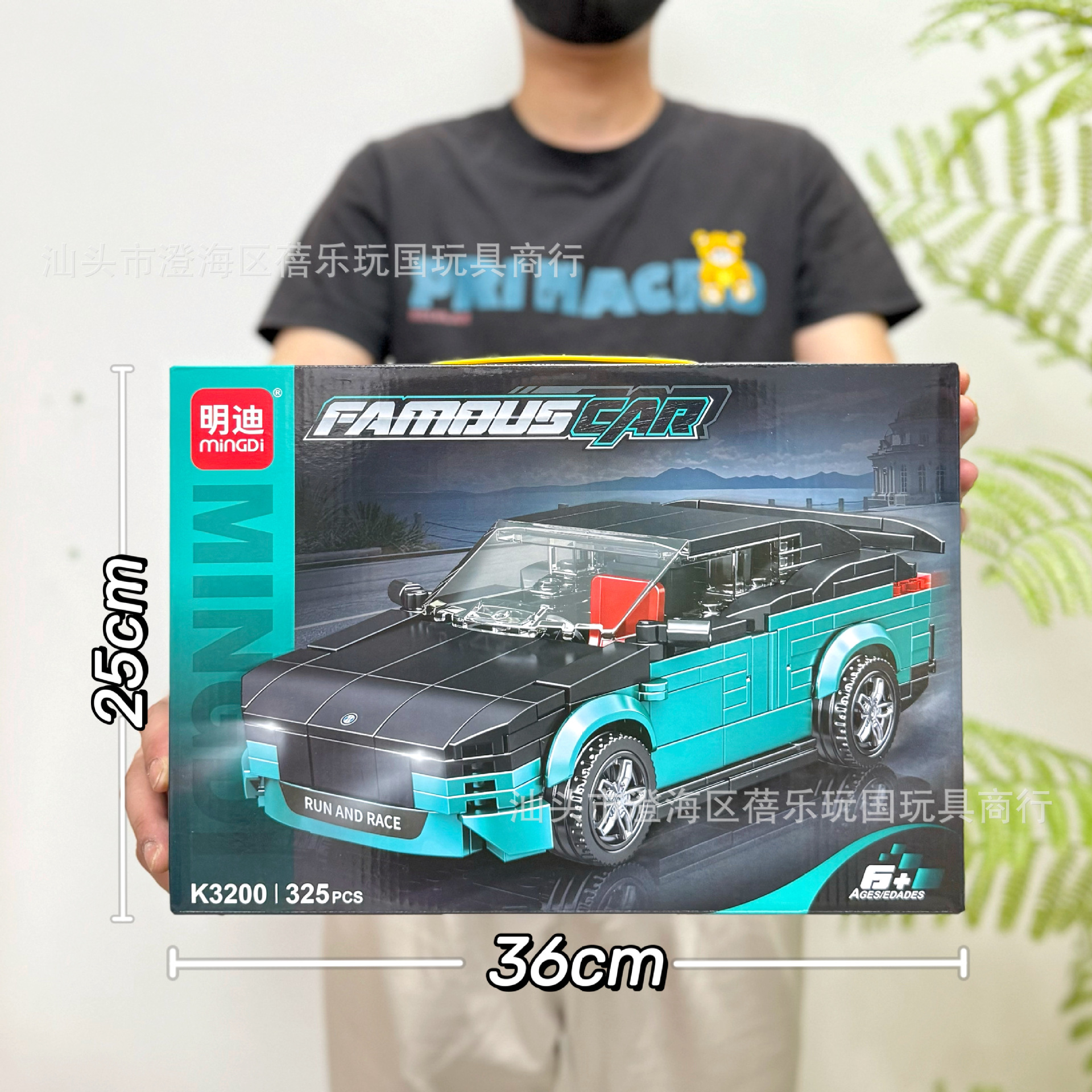 K3200 ชุดตัวต่อรถแข่ง [325 ชิ้นส่วน]